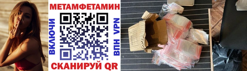 Купить где  Сураж  АМФЕТАМИН VHQ 