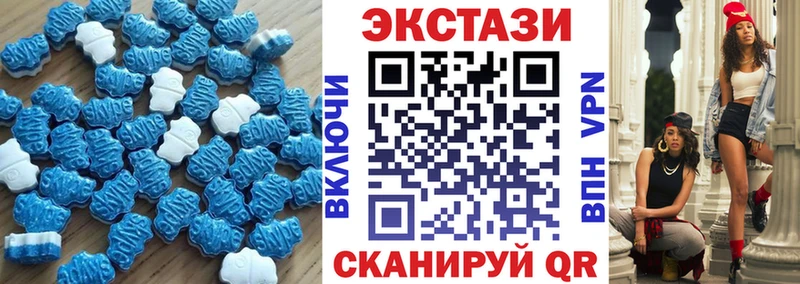 Купить закладки  Сураж  Ecstasy mix 