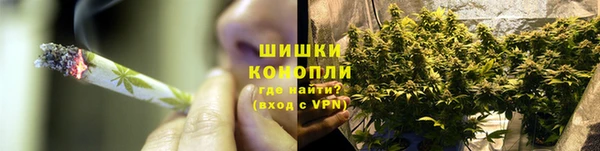 мефедрон мука Армянск
