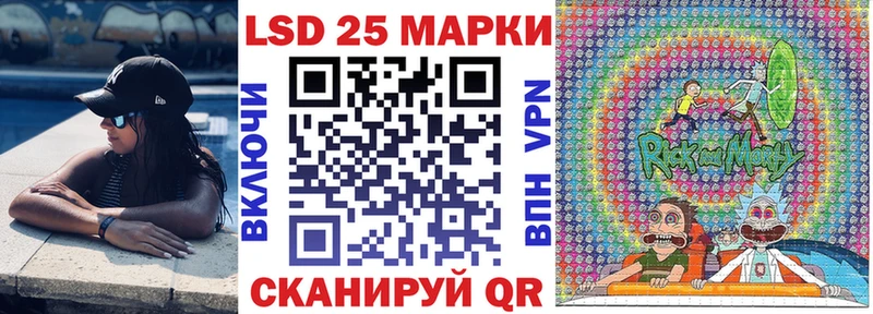 Купить закладки  Сураж  Марки NBOMe 1,5мг 