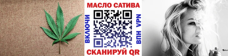 Купить где  Сураж  ТГК Wax 